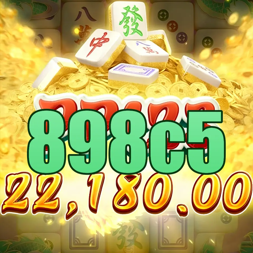898c5 Login